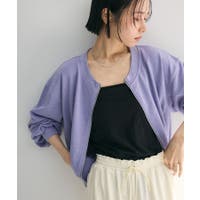 Green Parks （グリーンパークス）のトップス/カーディガン