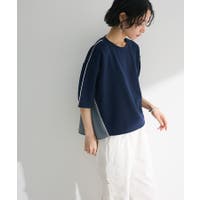Green Parks （グリーンパークス）のトップス/カットソー