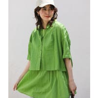 Green Parks  | GRPW0048970