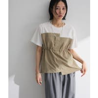 Green Parks （グリーンパークス）のトップス/カットソー