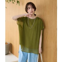 Green Parks （グリーンパークス）のトップス/カットソー