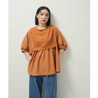 Green Parks （グリーンパークス）のトップス/カットソー