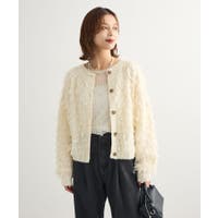 Green Parks （グリーンパークス）のトップス/カーディガン