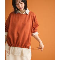 Green Parks  | GRPW0050550