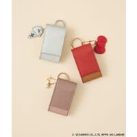 Green Parks  | GRPW0051148