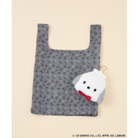 Green Parks  | GRPW0051149