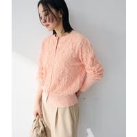 Green Parks  | GRPW0051900