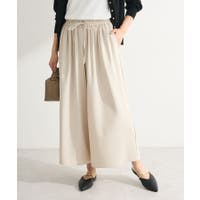 Green Parks （グリーンパークス）のパンツ・ズボン/ワイドパンツ