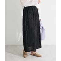 Green Parks （グリーンパークス）のスカート/その他スカート