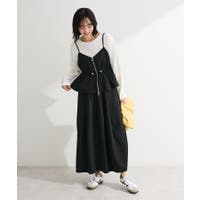 Green Parks  | GRPW0052038