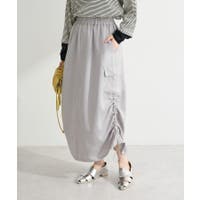 Green Parks （グリーンパークス）のスカート/その他スカート