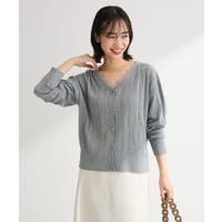 Green Parks （グリーンパークス）のトップス/カーディガン