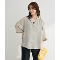 Green Parks  | GRPW0052244