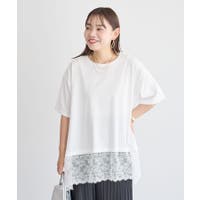 Green Parks （グリーンパークス）のトップス/Ｔシャツ