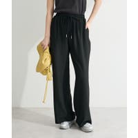 Green Parks （グリーンパークス）のパンツ・ズボン/ワイドパンツ