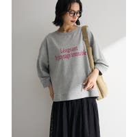 Green Parks （グリーンパークス）のトップス/カットソー