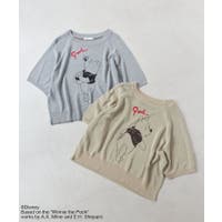 Green Parks （グリーンパークス）のトップス/ニット