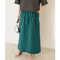 AMERICAN HOLIC | EHEW0047605