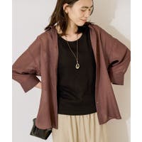 AMERICAN HOLIC | EHEW0048912