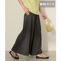 AMERICAN HOLIC | EHEW0048741