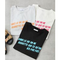 AMERICAN HOLIC（アメリカンホリック）のトップス/Ｔシャツ
