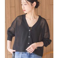 AMERICAN HOLIC | EHEW0048637