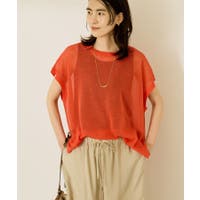 AMERICAN HOLIC | EHEW0048706