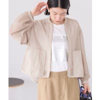 AMERICAN HOLIC | EHEW0048525