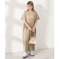 AMERICAN HOLIC | EHEW0048708