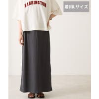 AMERICAN HOLIC | EHEW0049470