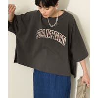 AMERICAN HOLIC | EHEW0048751