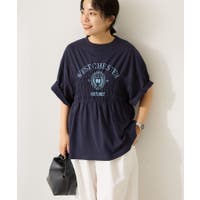 AMERICAN HOLIC | EHEW0049316