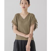 AMERICAN HOLIC | EHEW0049784