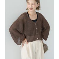 AMERICAN HOLIC（アメリカンホリック）のトップス/カーディガン
