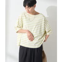 AMERICAN HOLIC | EHEW0049407