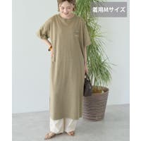 AMERICAN HOLIC | EHEW0049795