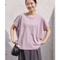 AMERICAN HOLIC | EHEW0049300