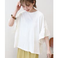 AMERICAN HOLIC | EHEW0049348