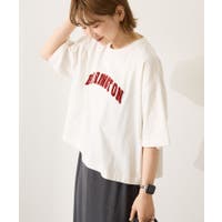 AMERICAN HOLIC | EHEW0049831