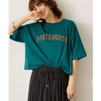 AMERICAN HOLIC | EHEW0049831