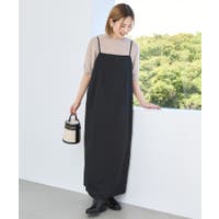 AMERICAN HOLIC | EHEW0050462