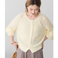 AMERICAN HOLIC | EHEW0050468