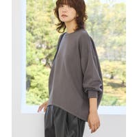 AMERICAN HOLIC | EHEW0050792