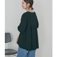 AMERICAN HOLIC | EHEW0051334