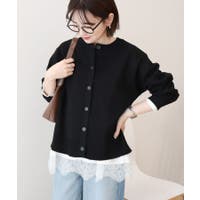 AMERICAN HOLIC | EHEW0051624