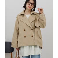 AMERICAN HOLIC | EHEW0051473