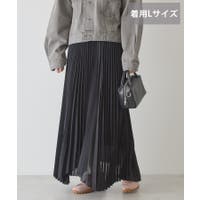 AMERICAN HOLIC | EHEW0051786