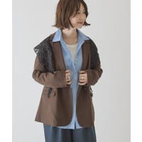 AMERICAN HOLIC | EHEW0051790