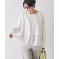 AMERICAN HOLIC | EHEW0051910