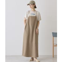 AMERICAN HOLIC | EHEW0052098